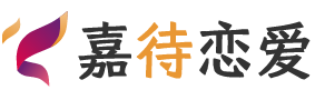 广州海珠区恋爱咨询